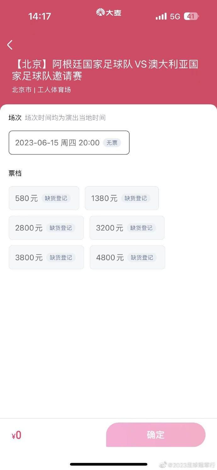 日本a口亚洲