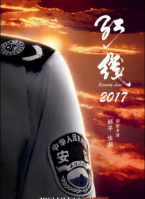 日本a口亚洲